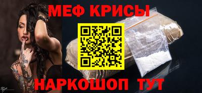 МДМА Можга