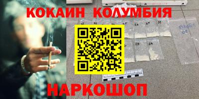 МДМА Можга