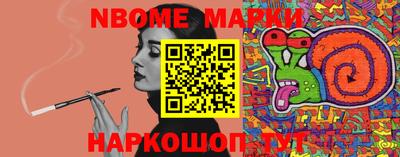 кокаин колумбия Можайск