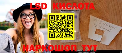 кокаин колумбия Можайск