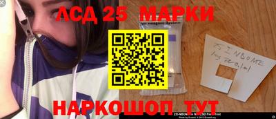 МДМА Можга