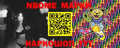 соль курить ск Моздок