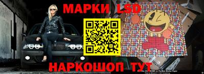 соль курить ск Моздок