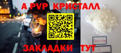 кокаин колумбия Можайск