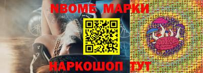 МДМА Можга
