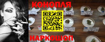 МДМА Можга
