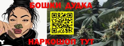 МДМА Можга