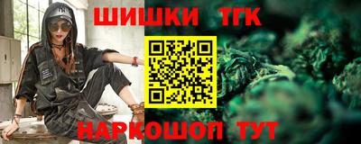 МДМА Можга