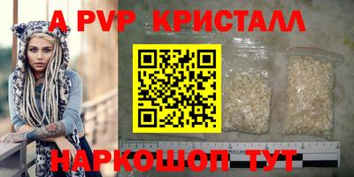 МДМА Можга