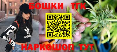 кокаин колумбия Можайск