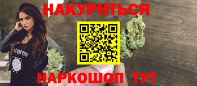 кокаин колумбия Можайск