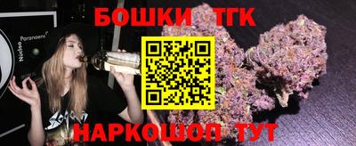 соль курить ск Моздок