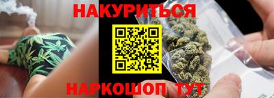 кокаин колумбия Можайск
