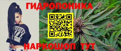 кокаин колумбия Можайск