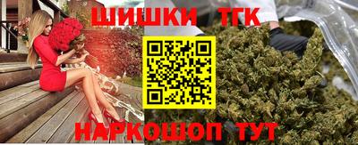 соль курить ск Моздок