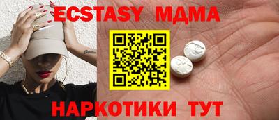 кокаин колумбия Можайск