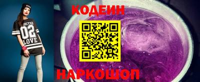 соль курить ск Моздок