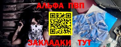кокаин колумбия Можайск