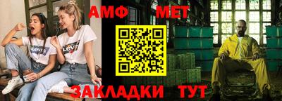 соль курить ск Моздок