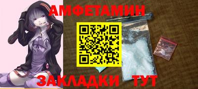 МДМА Можга