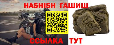 МДМА Можга