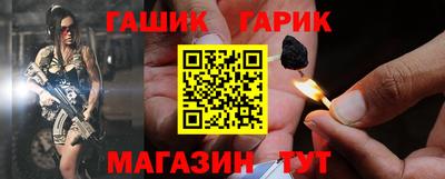 кокаин колумбия Можайск