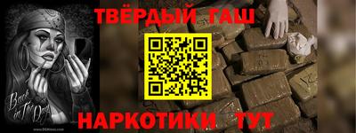 МДМА Можга