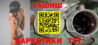 соль курить ск Моздок