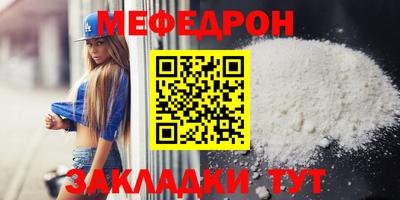 кокаин колумбия Можайск