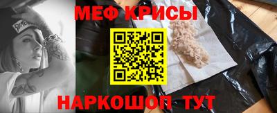 кокаин колумбия Можайск