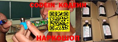 МДМА Можга