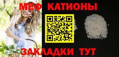 МДМА Можга