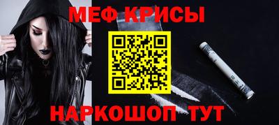 кокаин колумбия Можайск