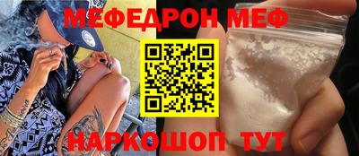 кокаин колумбия Можайск